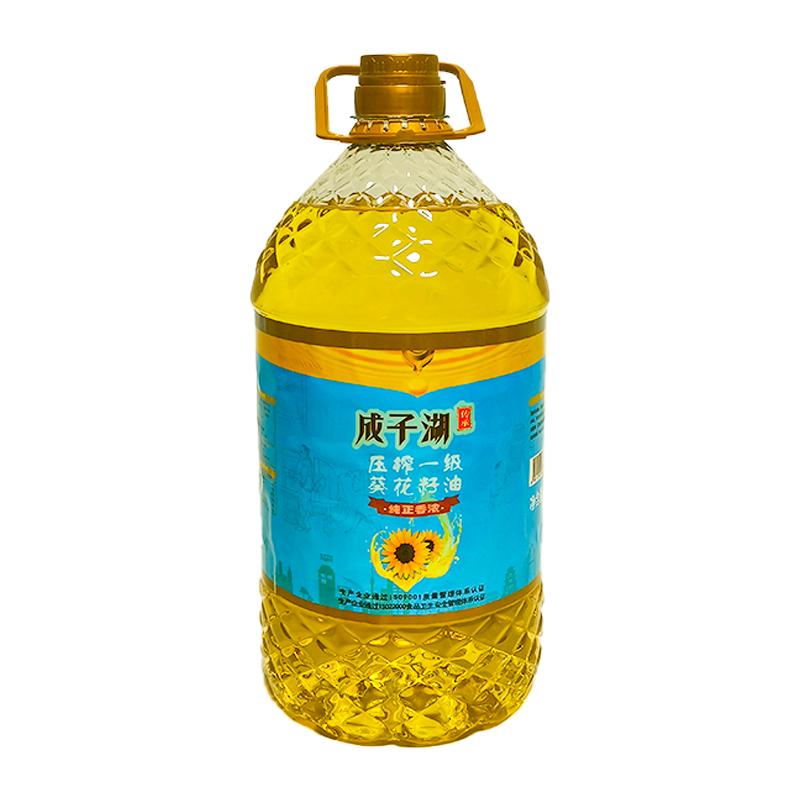 【泗阳禾满满】成子湖压榨 一级葵花籽油 5L*4/箱（5箱起订）