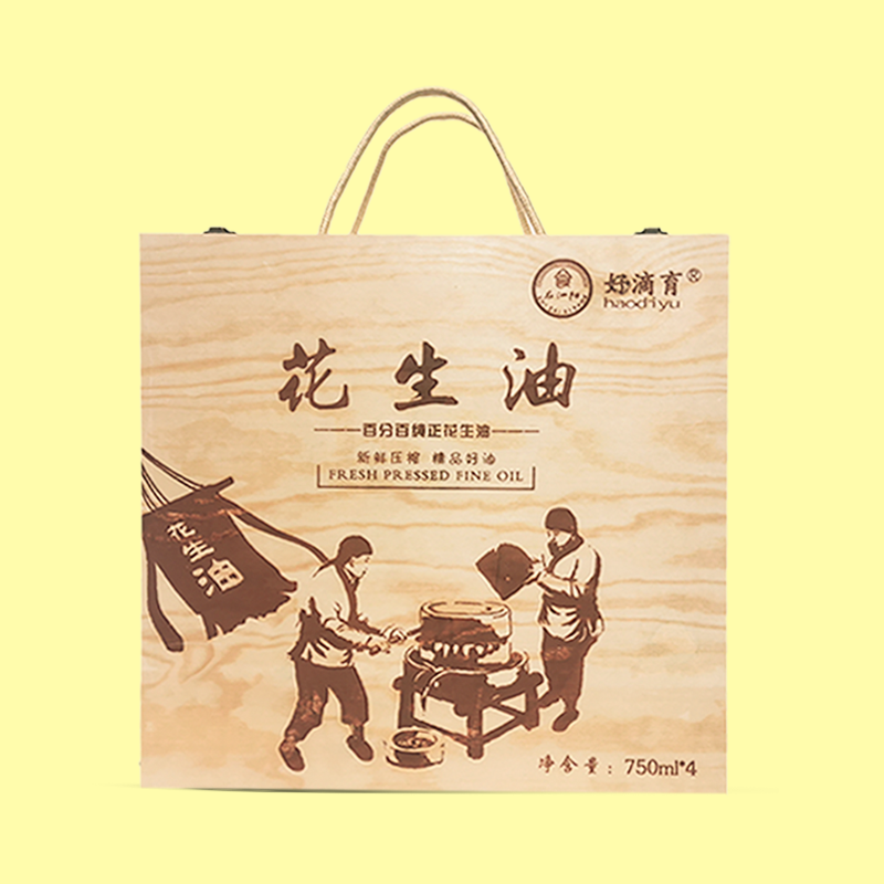 【泗阳禾满满】纯正小花生油礼盒 750ml*4/盒