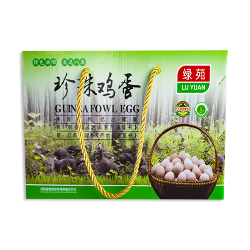 【泗阳禾满满】珍珠鸡蛋  36枚/盒