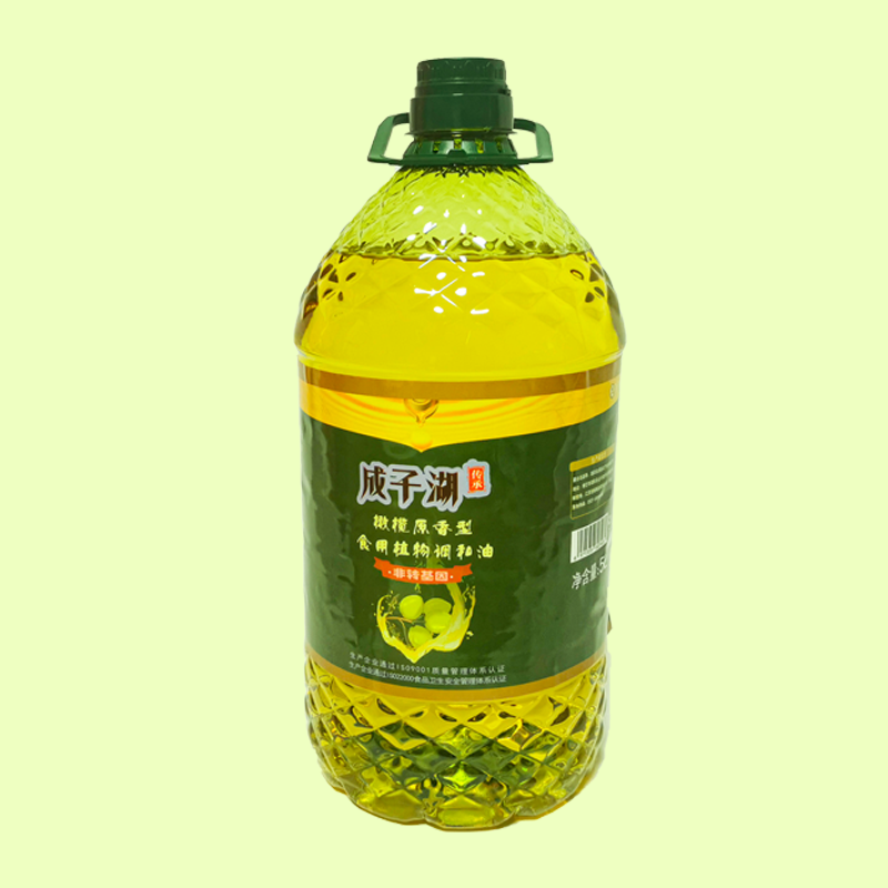 【泗阳禾满满】成子湖非转橄榄调和油 5L*4/箱（5箱起发）