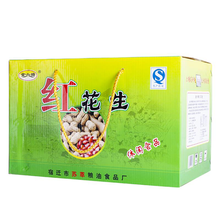 【泗阳禾满满】金六塘红花生礼盒 160g*8/盒（5盒起发）