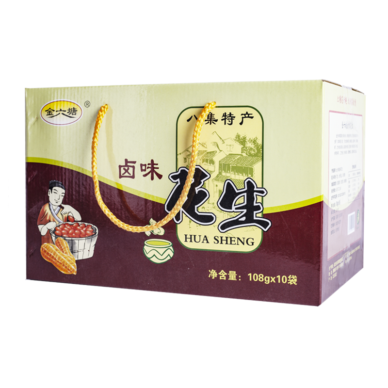 【泗阳禾满满】八集卤味花生礼盒 108g*10/盒