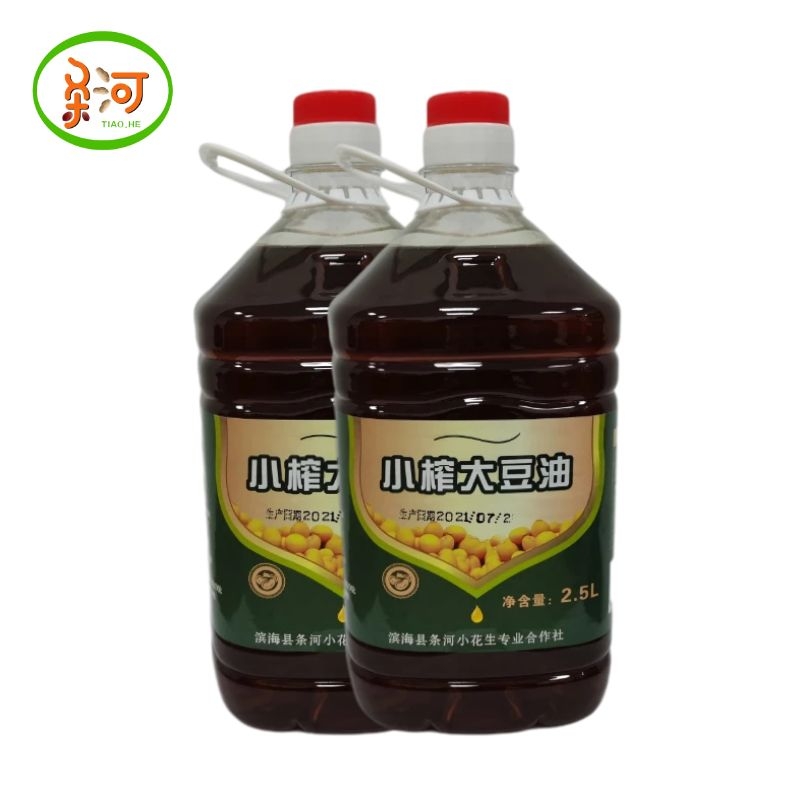 【滨海振强】条河大豆油2.5L