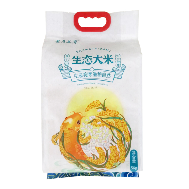 星月美湾生态大米