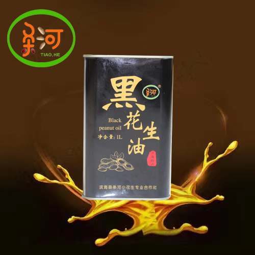 【滨海振强】条河黑花生油1L