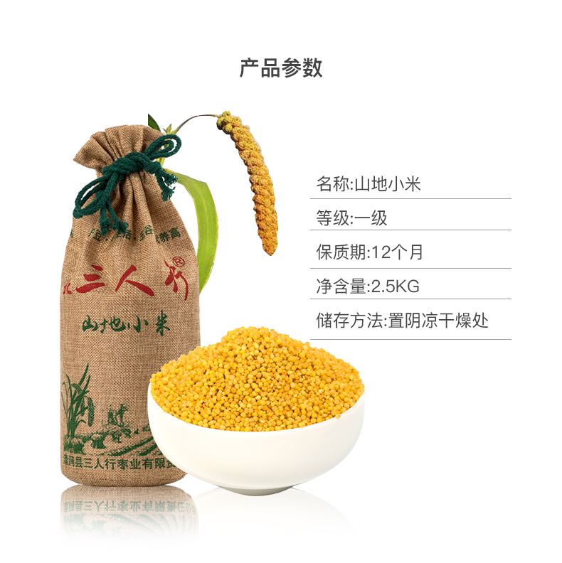 小米1_02.jpg