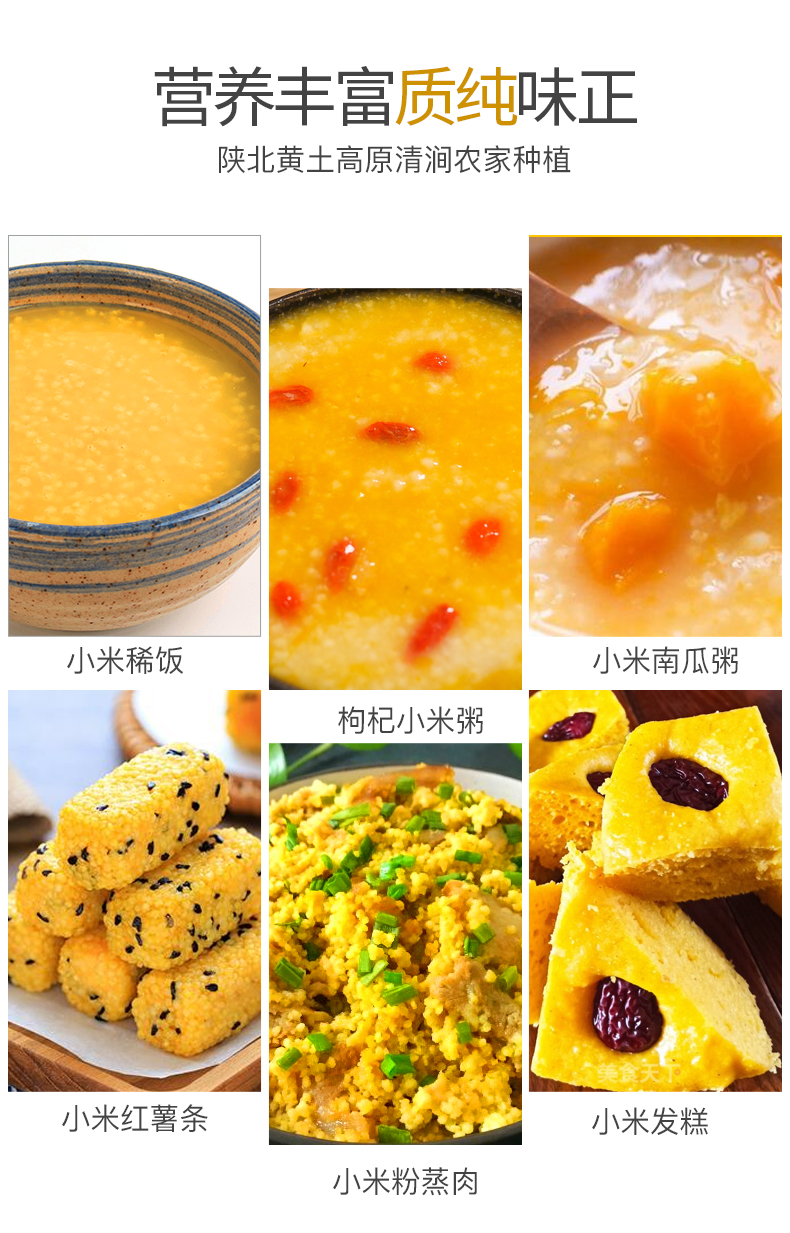 小米1_09.jpg