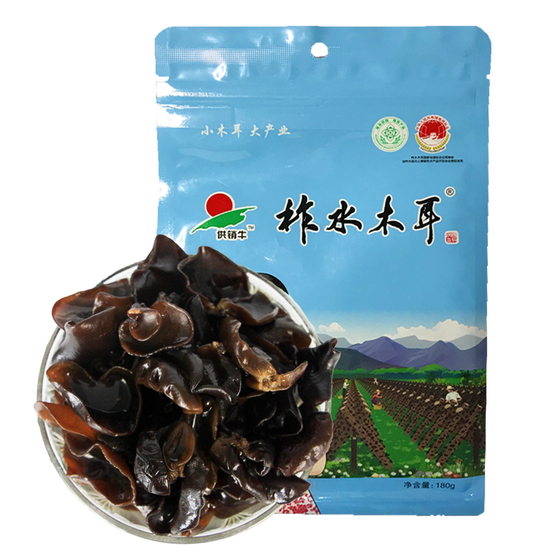 【产地直发】柞水木耳180g袋装鲜美嫩滑 肉质丰厚