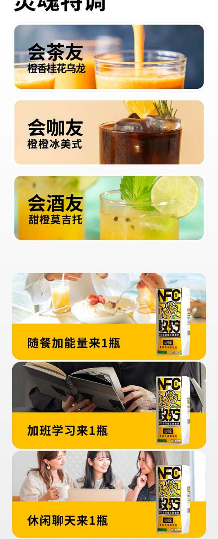 详情页1 (10).jpg