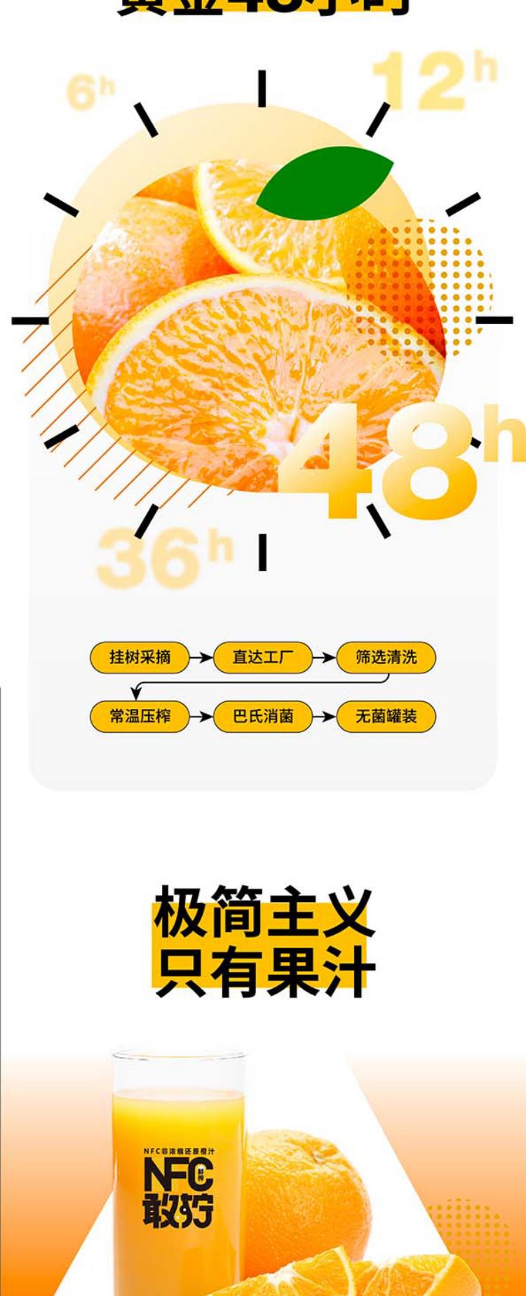 详情页1 (7).jpg