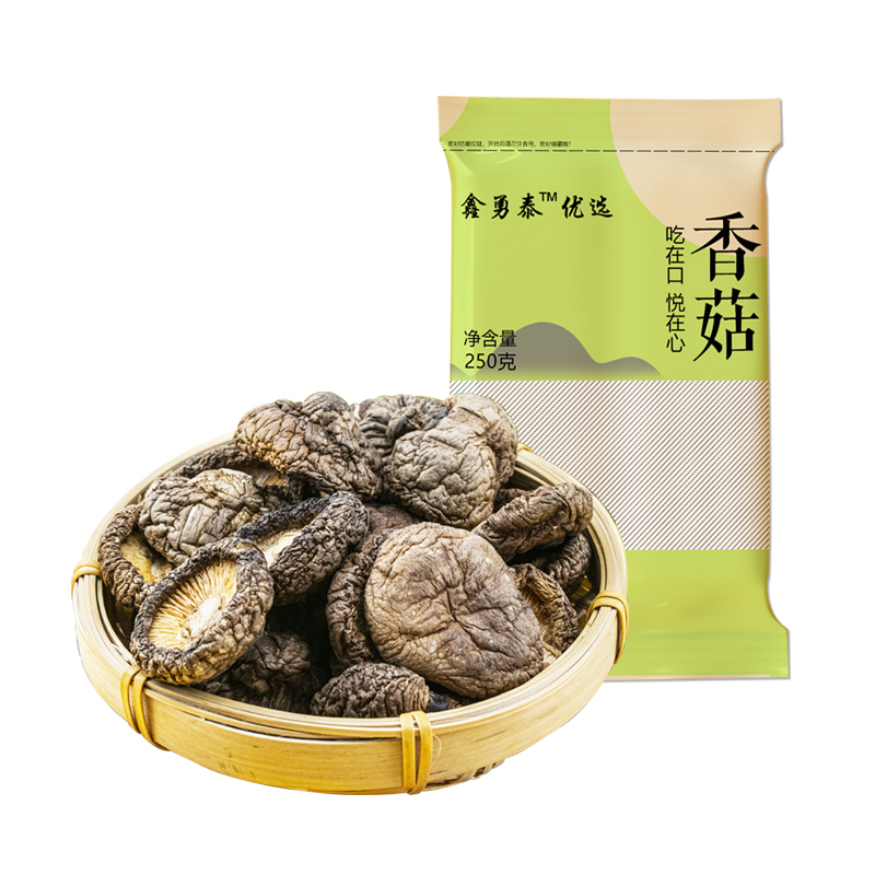 湖北秭归 鑫勇泰优选 香菇250g（真空）