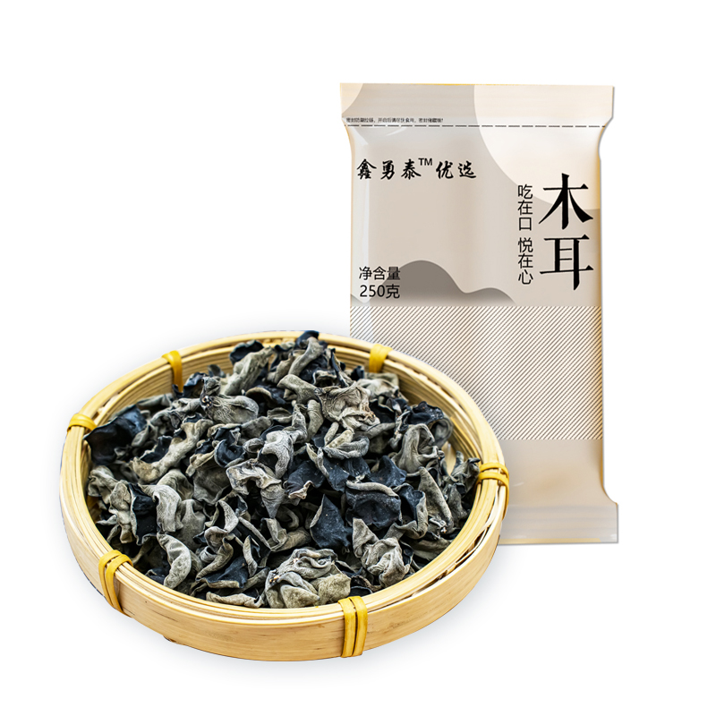 湖北秭归 鑫勇泰优选 木耳250g（真空）