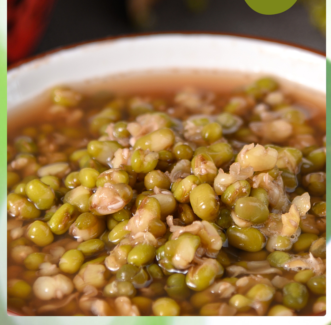 绿豆2021_10.jpg