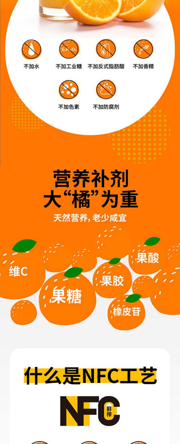 详情页1 (8).jpg