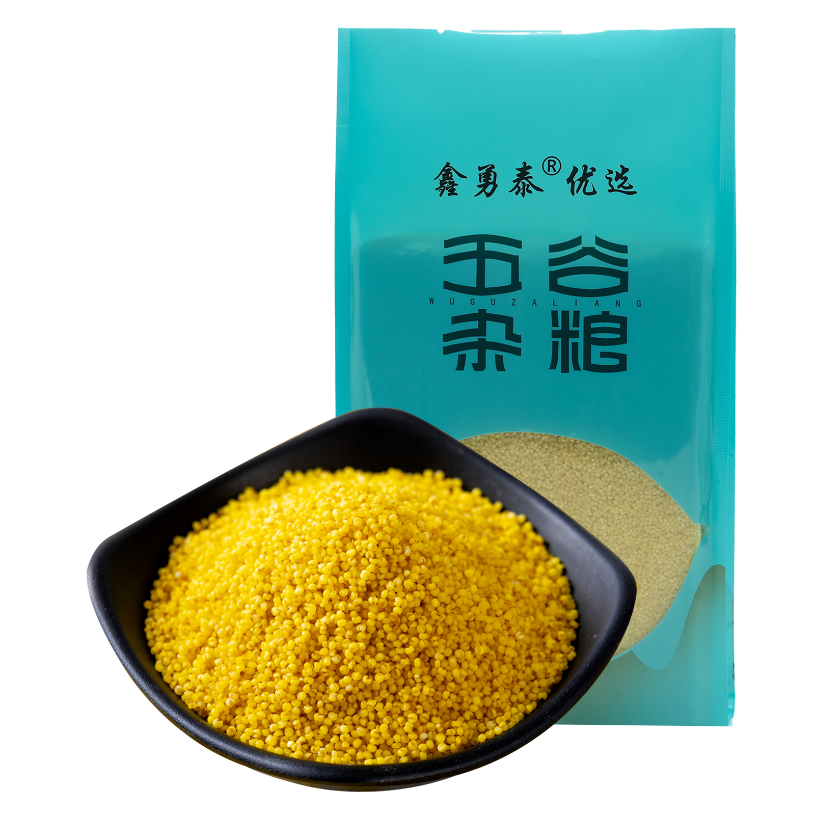 湖北秭归 鑫勇泰优选 黄小米900g