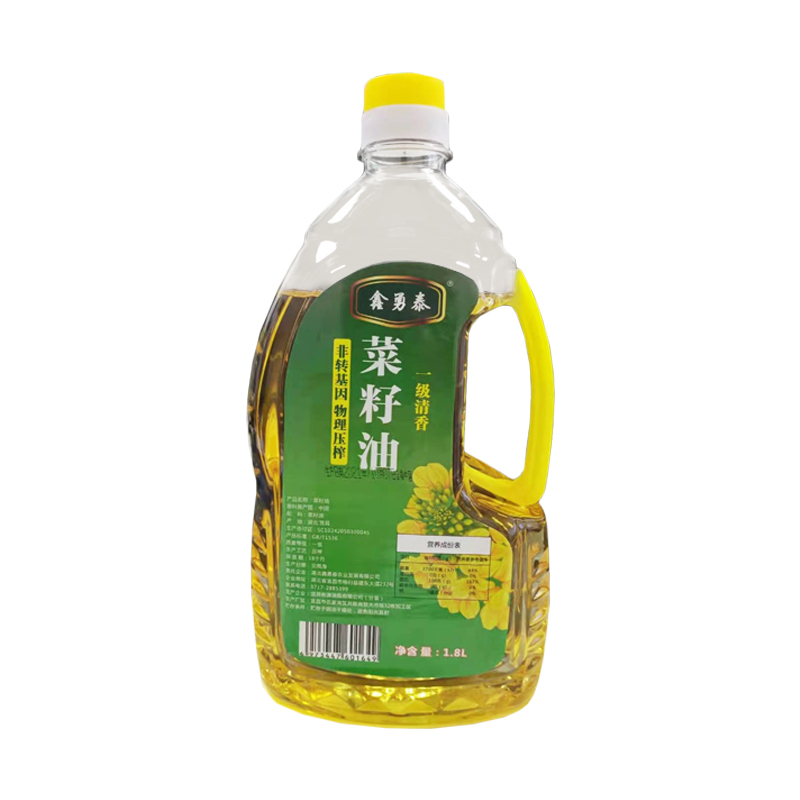 湖北秭归 鑫勇泰优选 一级清香菜籽油1.8L