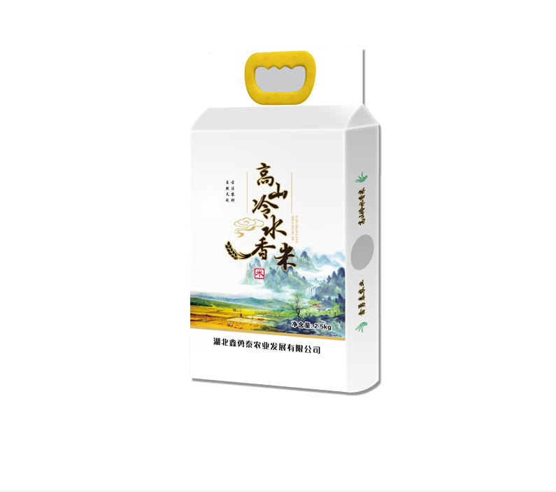 湖北秭归 鑫勇泰优选 高山冷水香米（真空米砖）2.5kg