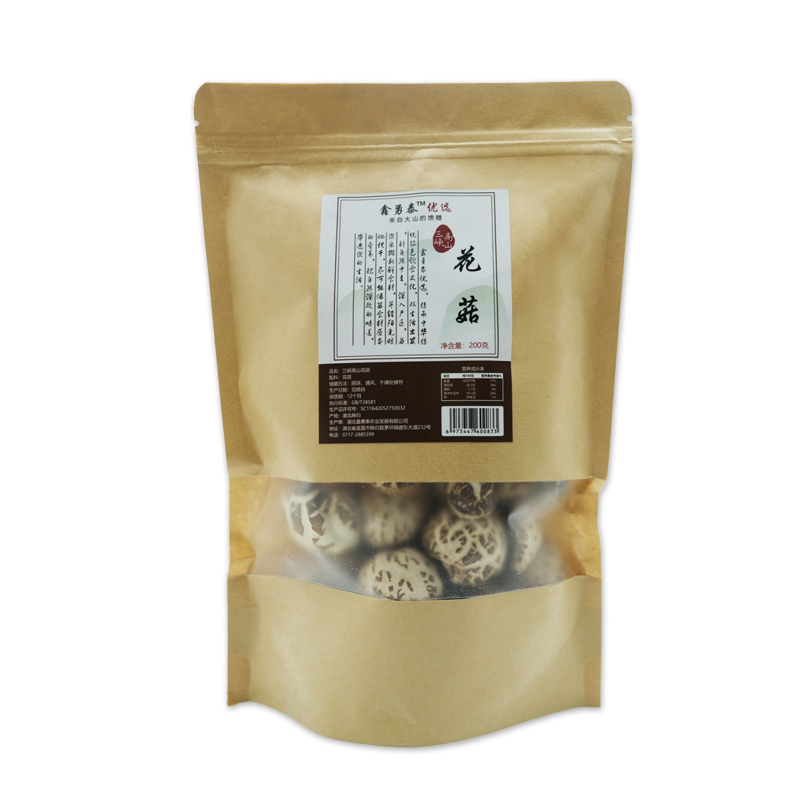 湖北秭归 鑫勇泰优选 花菇200g