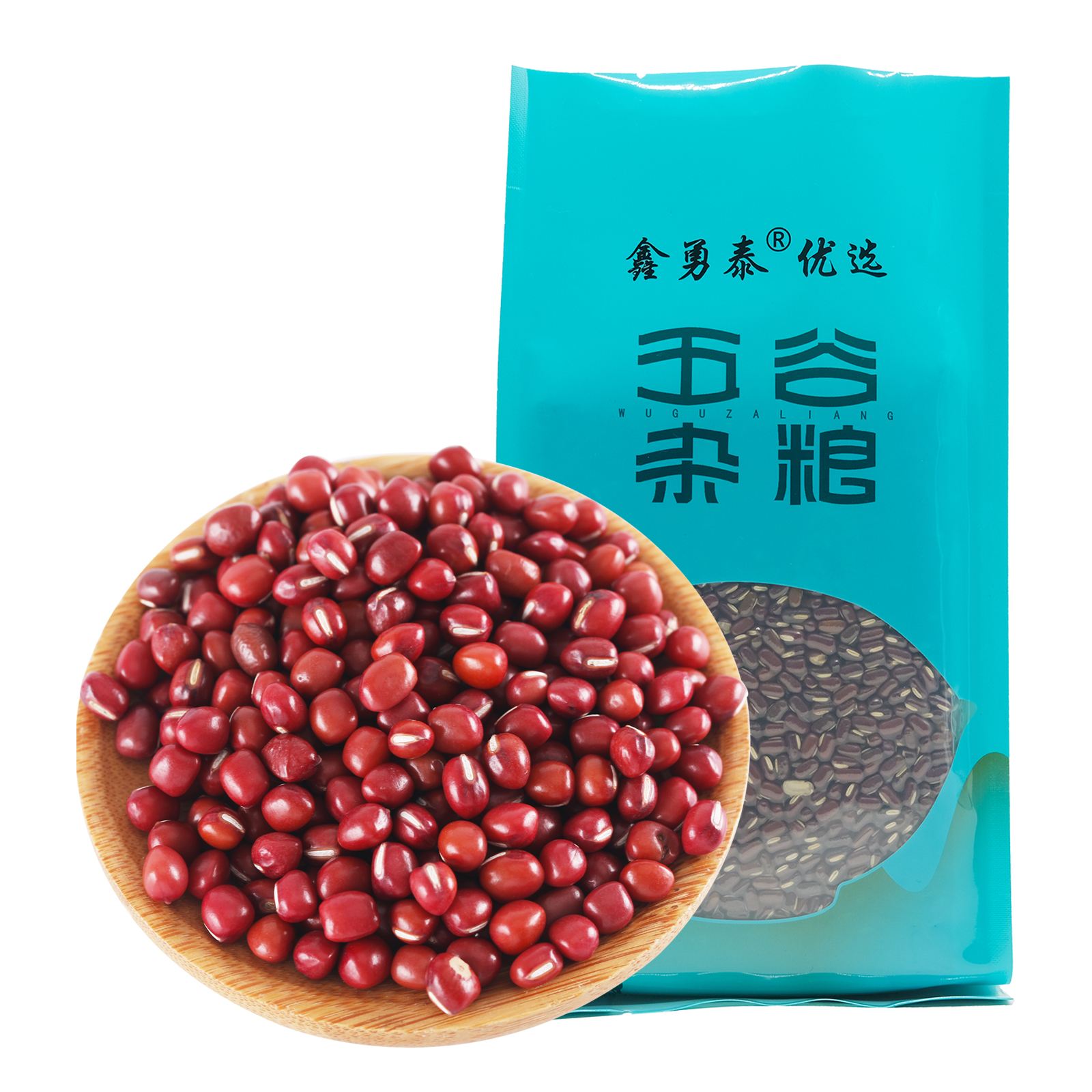 湖北秭归 鑫勇泰优选 红豆900g