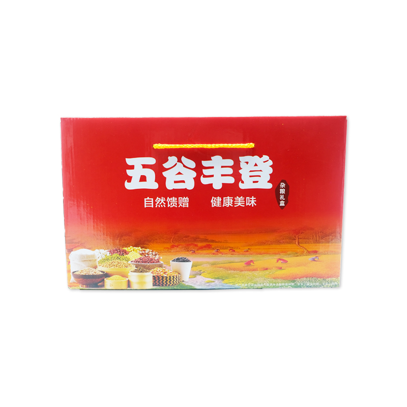 湖北秭归 鑫勇泰优选 五谷杂粮礼盒（6种杂粮）2.7kg
