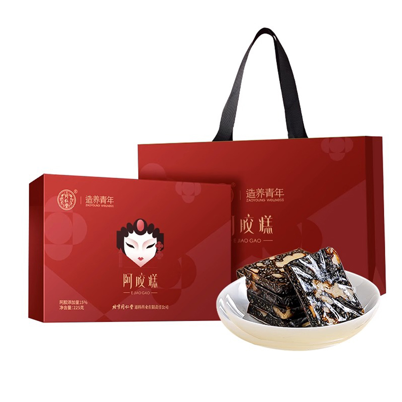 北京同仁堂 阿胶糕225克(30块)