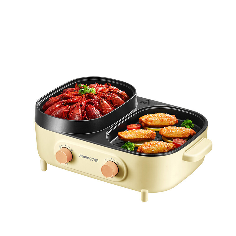 九阳 电火锅料理锅HG20-G561