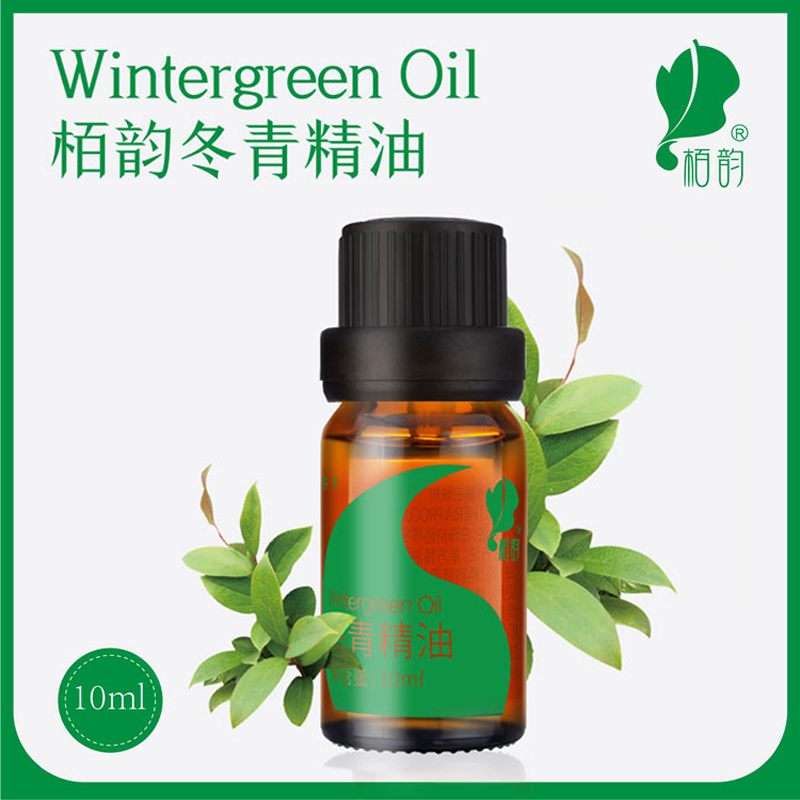 栢韵冬青精油 10ml