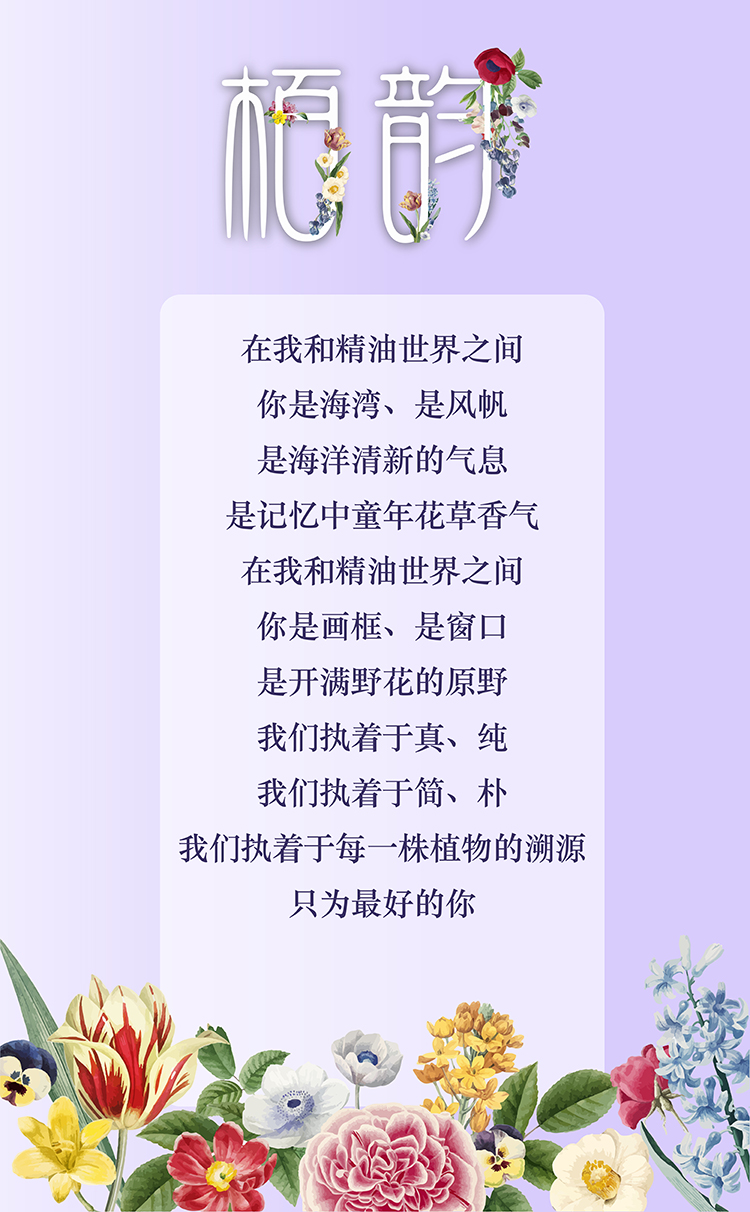 4底部公用.jpg