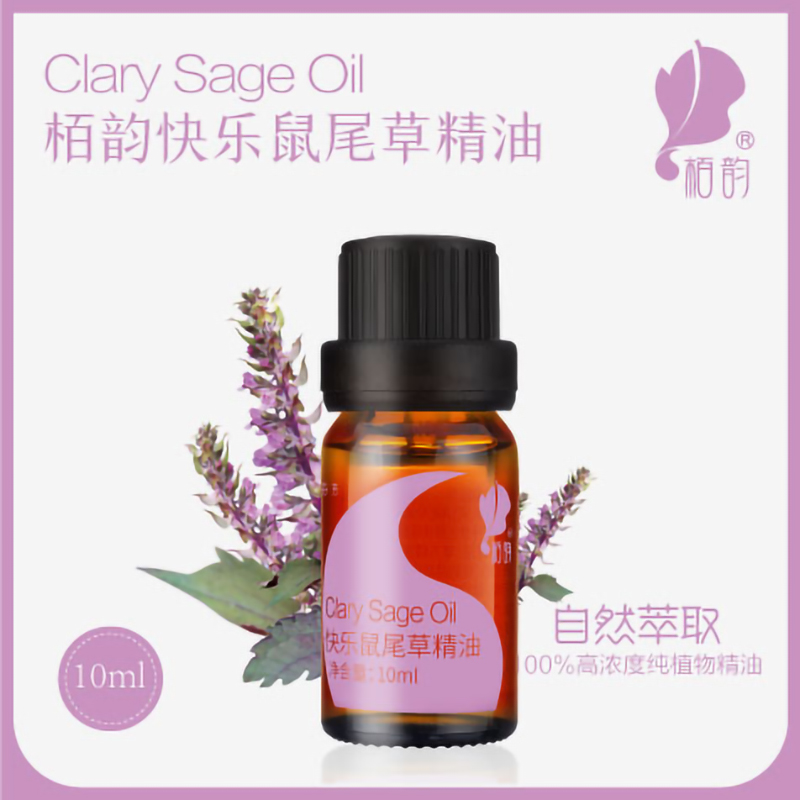 栢韵快乐鼠尾草精油 10ml