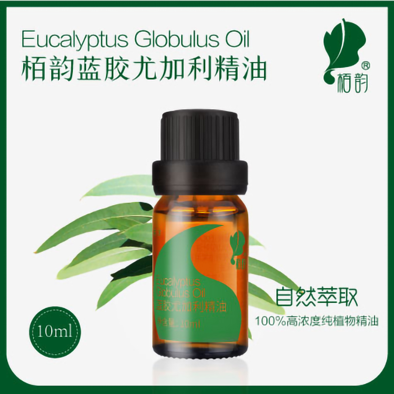 栢韵蓝胶尤加利精油 10ml