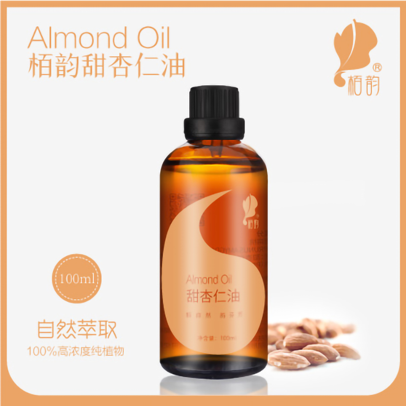 栢韵甜杏仁油 100ml