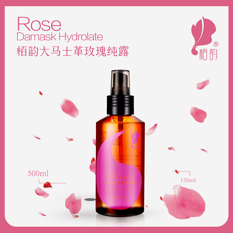 栢韵大马士革玫瑰纯露 150ml