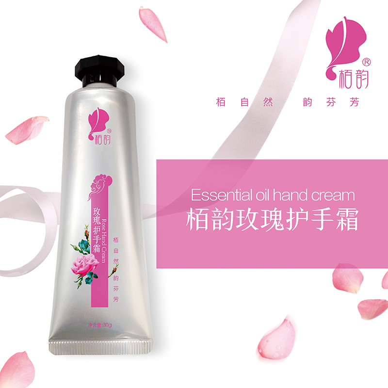 栢韵玫瑰护手霜 30G