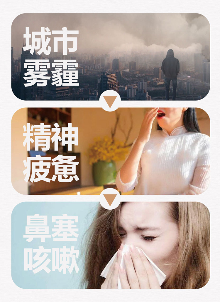 舒沁详情页- (2).jpg