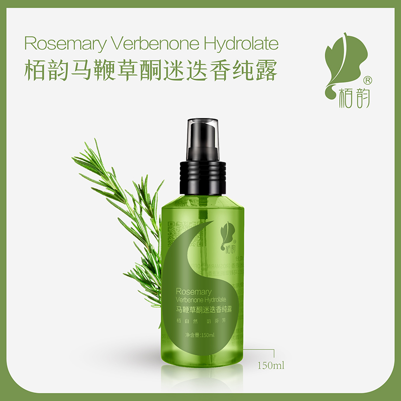 栢韵马鞭草酮迷迭香纯露150ml