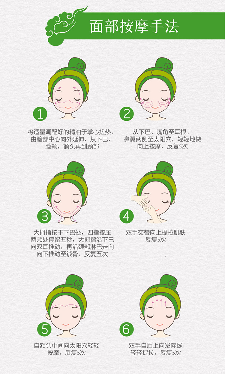 茉莉详情页- (5).jpg