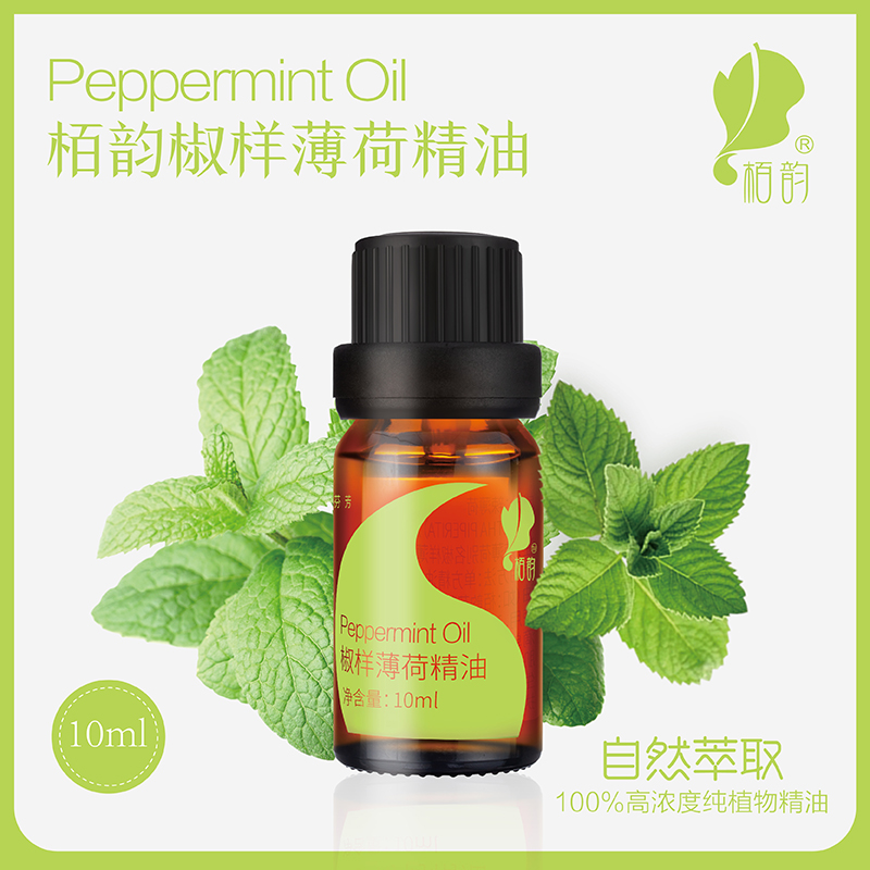 栢韵椒样薄荷精油 10ml
