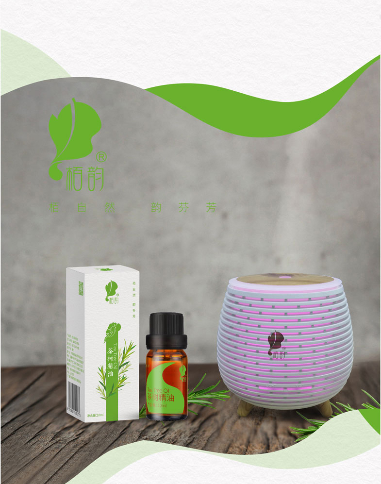 茶树详情页 (7).jpg