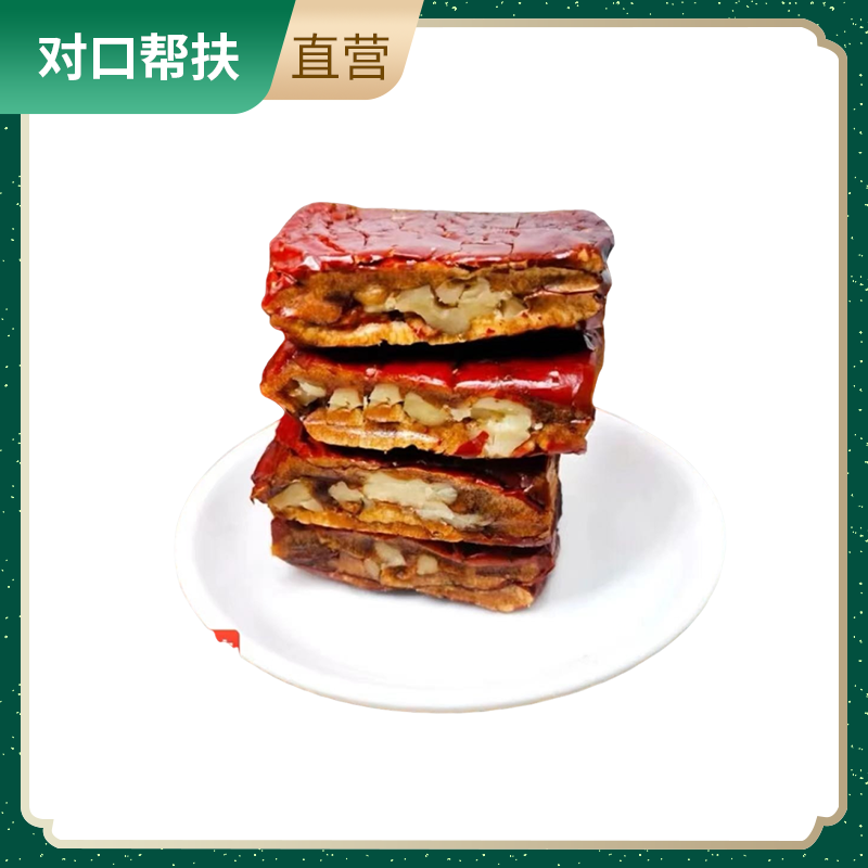 【乡村振兴 · 消费助农 · 产地直发】枣仁派500g