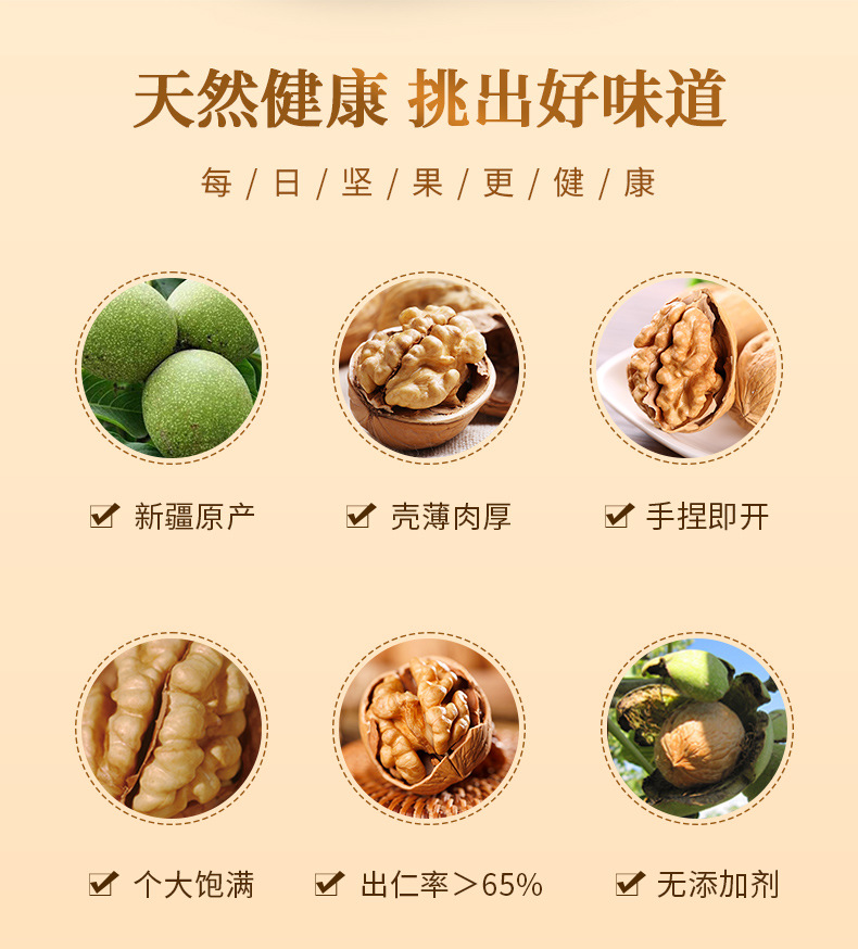 详情页4.jpg