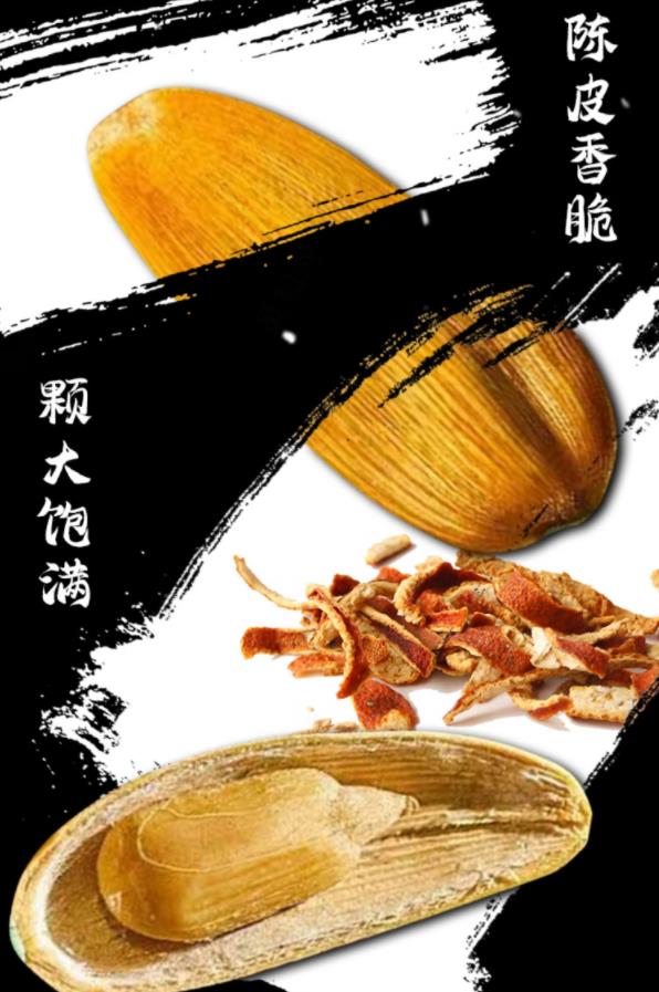 详情页3.jpg