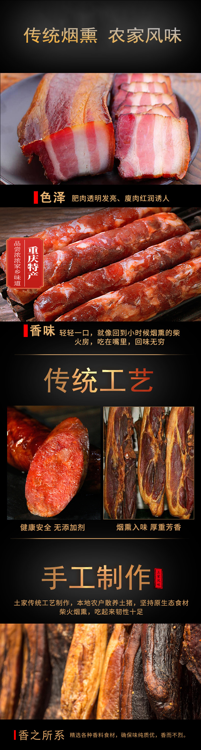 详情06.jpg