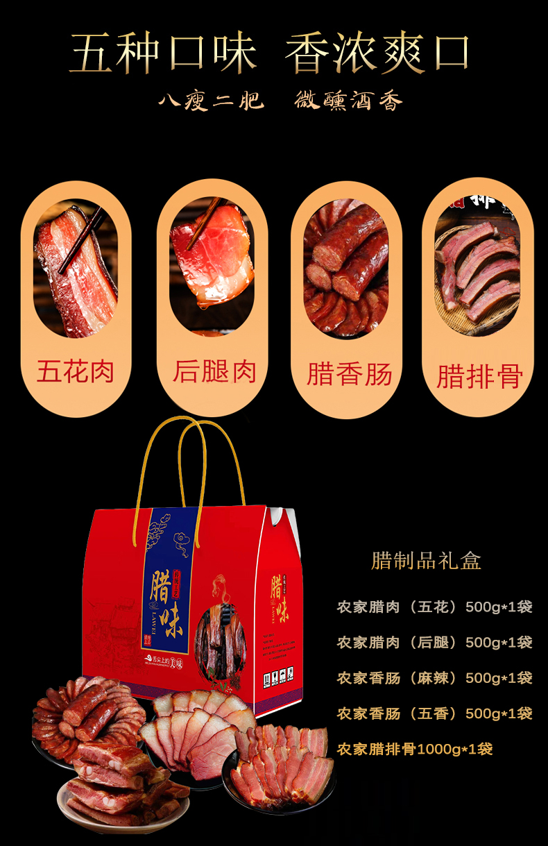 详情02.jpg