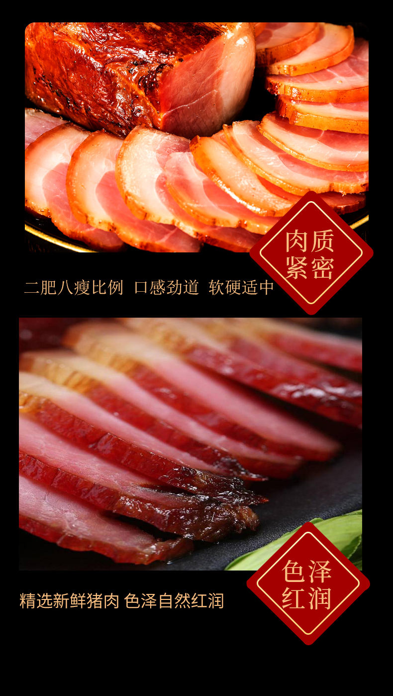 详情04.jpg
