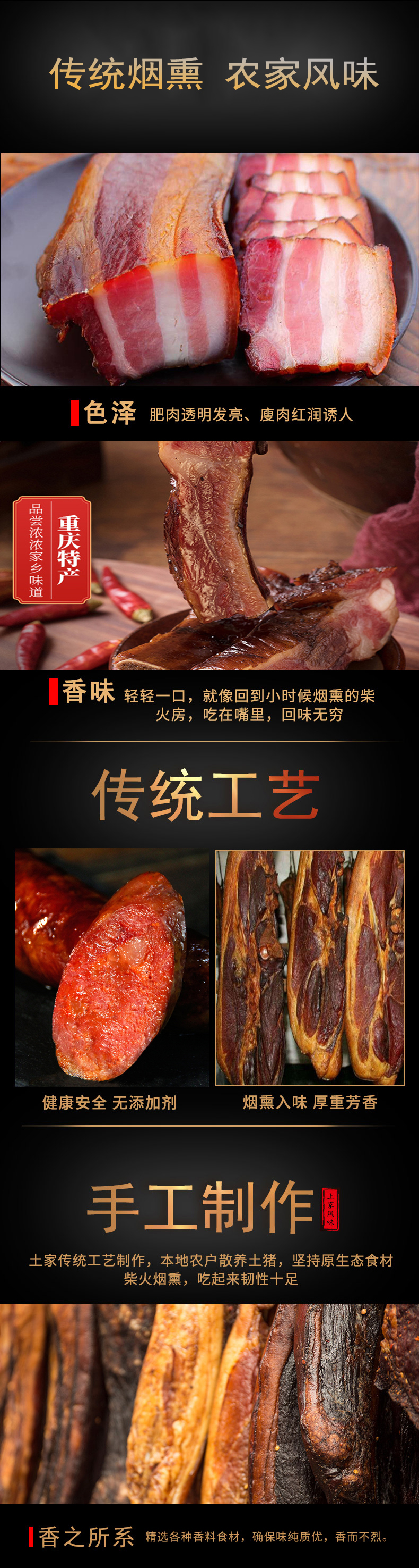 详情06.jpg
