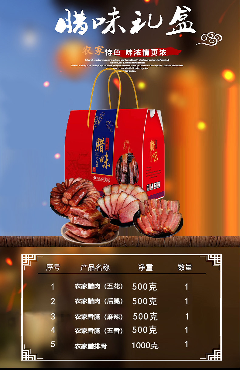 详情01.jpg