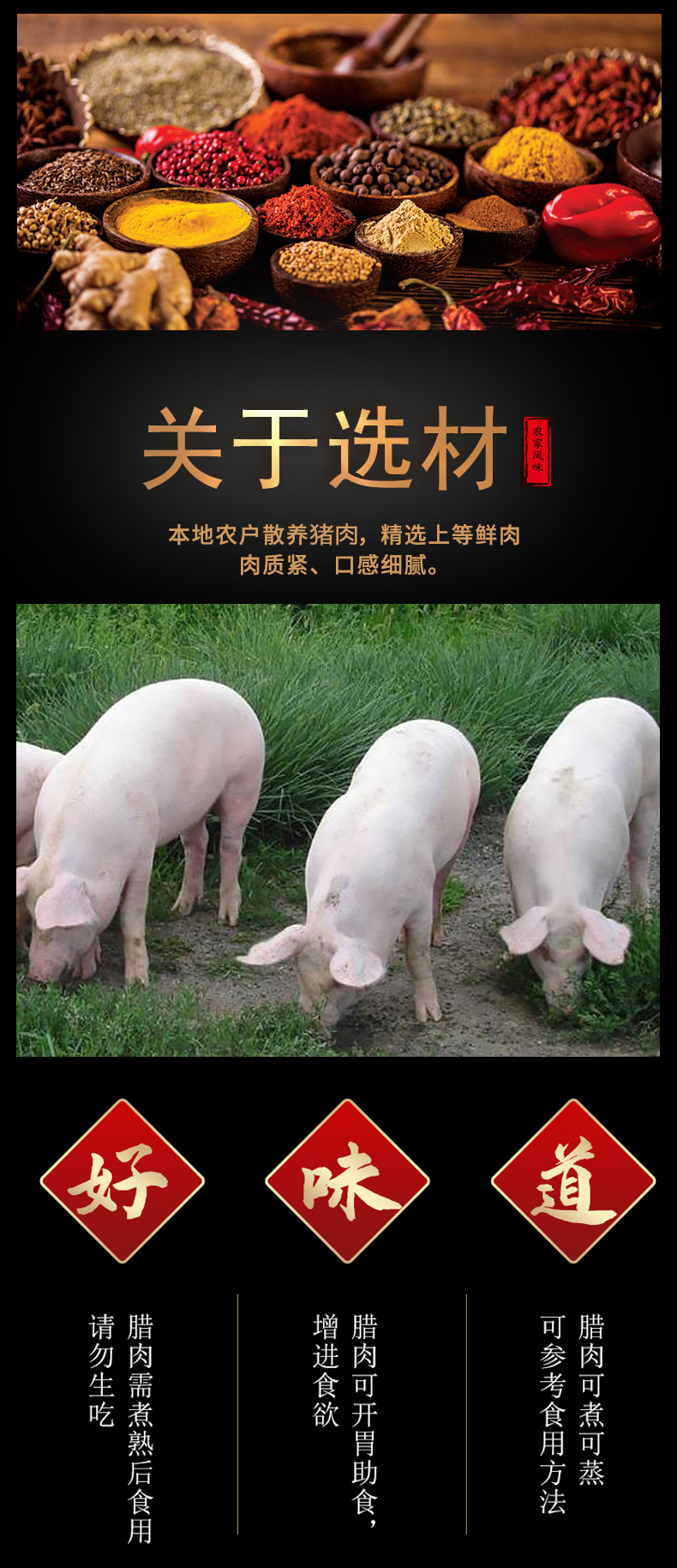 详情07.jpg