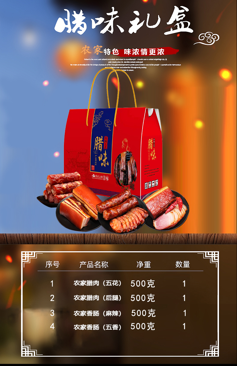 详情1.jpg