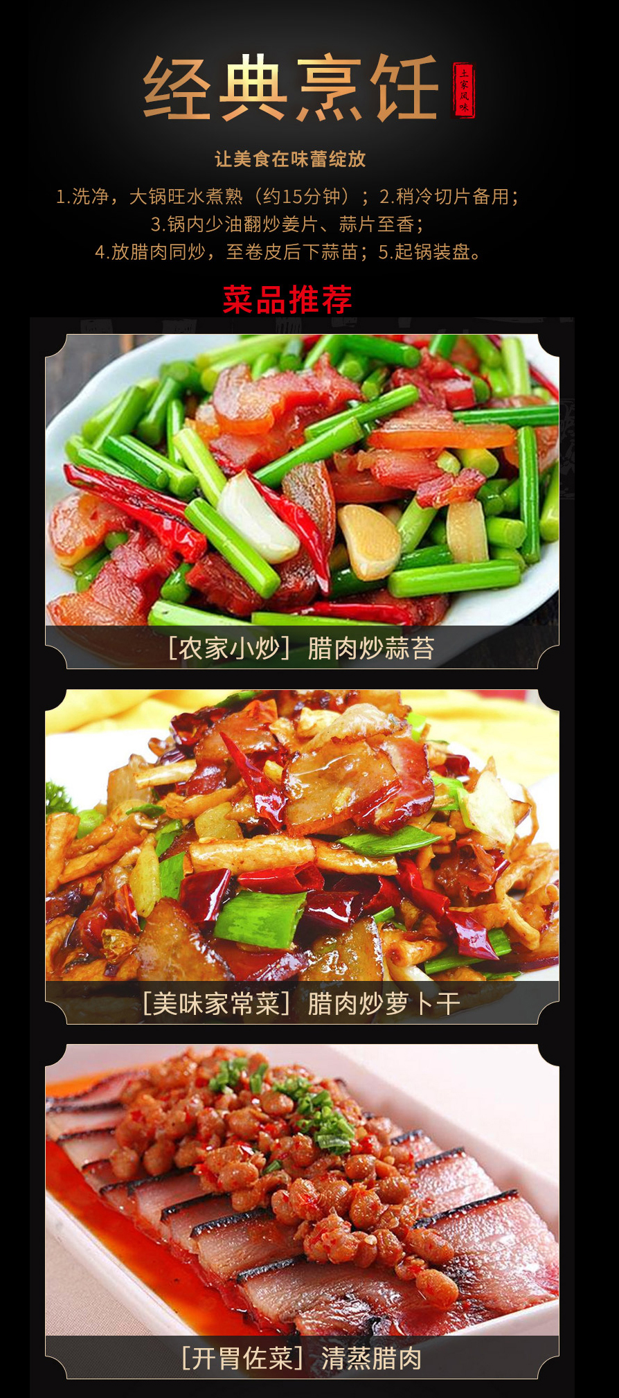 详情08.jpg
