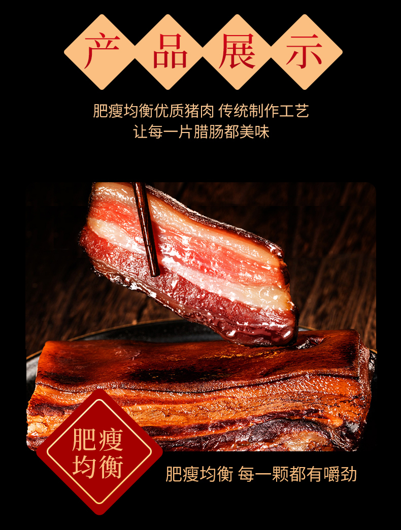 详情03.jpg